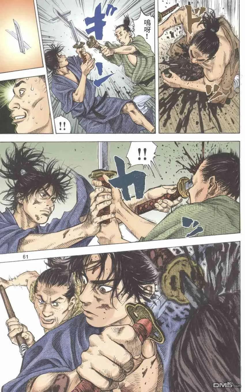 第160页