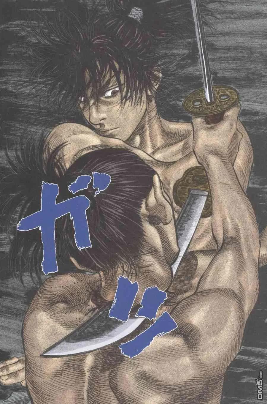 第163页
