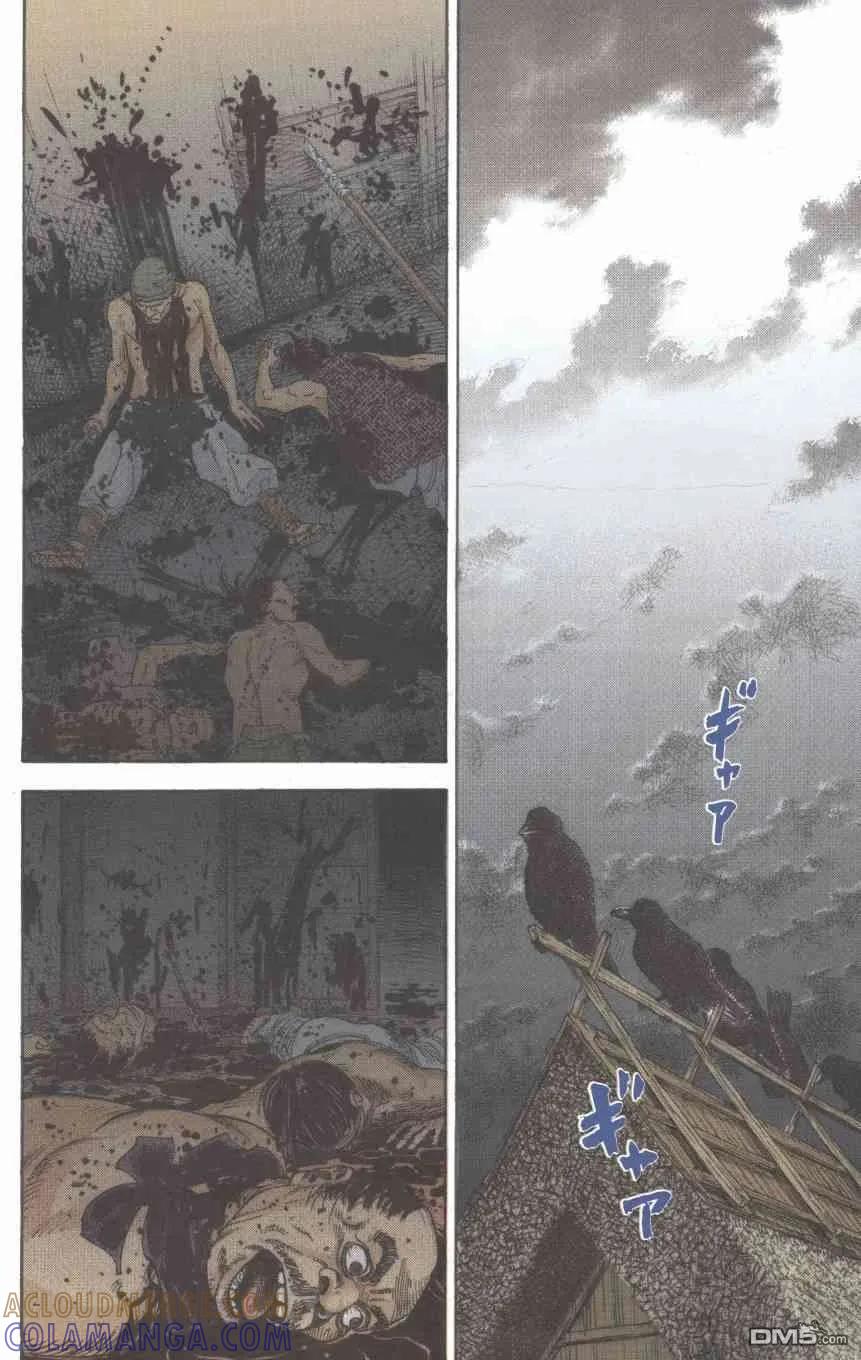 第165页