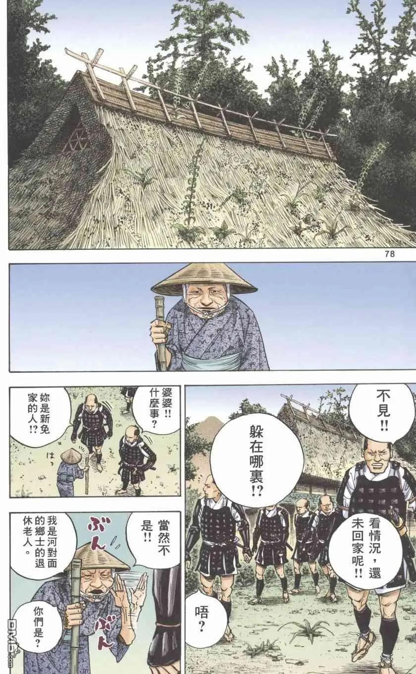 第176页