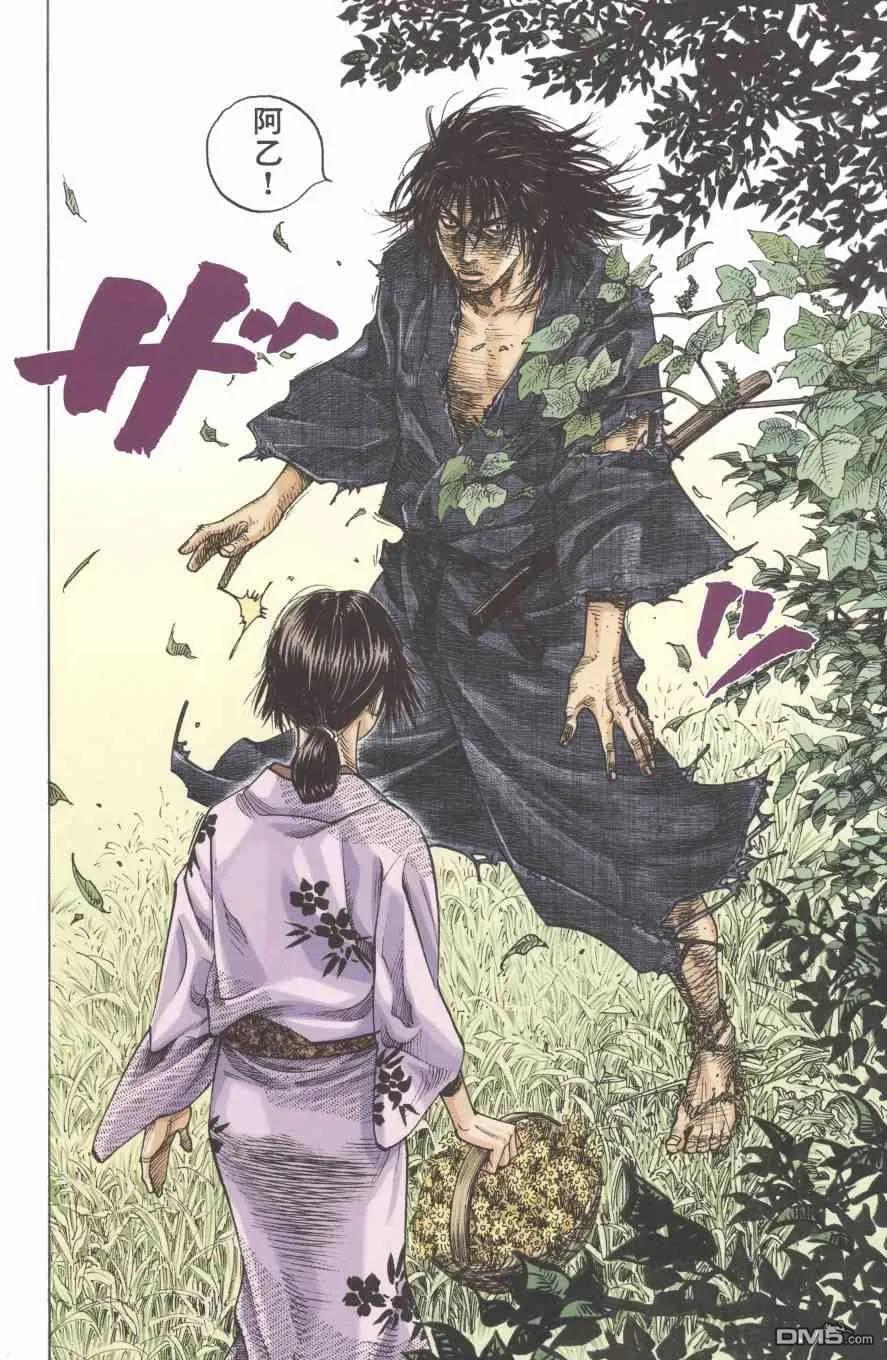 第183页