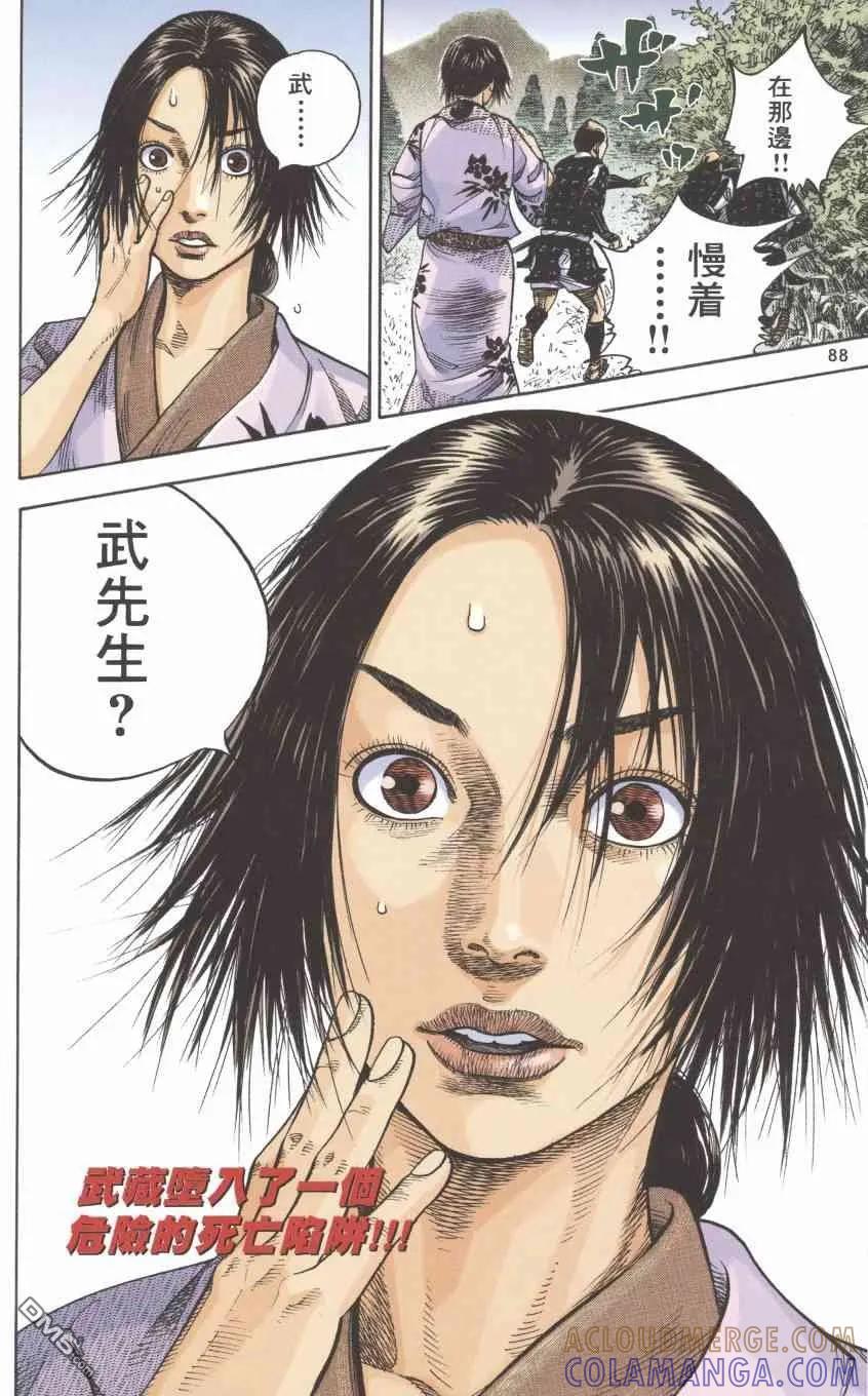 第185页