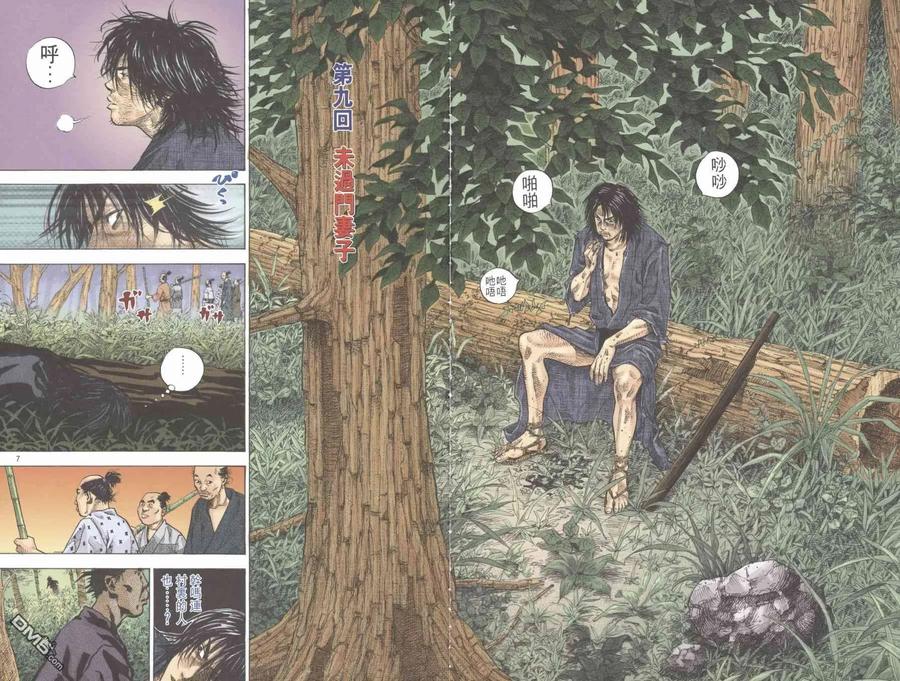 第187页