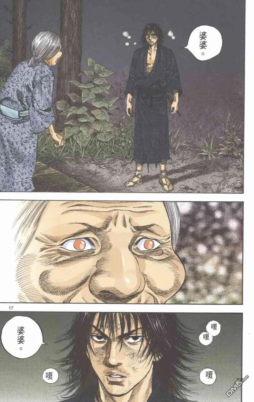 第198页