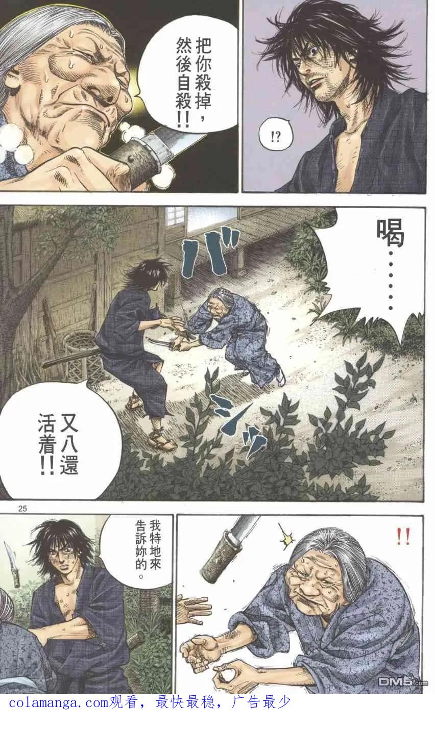 第206页