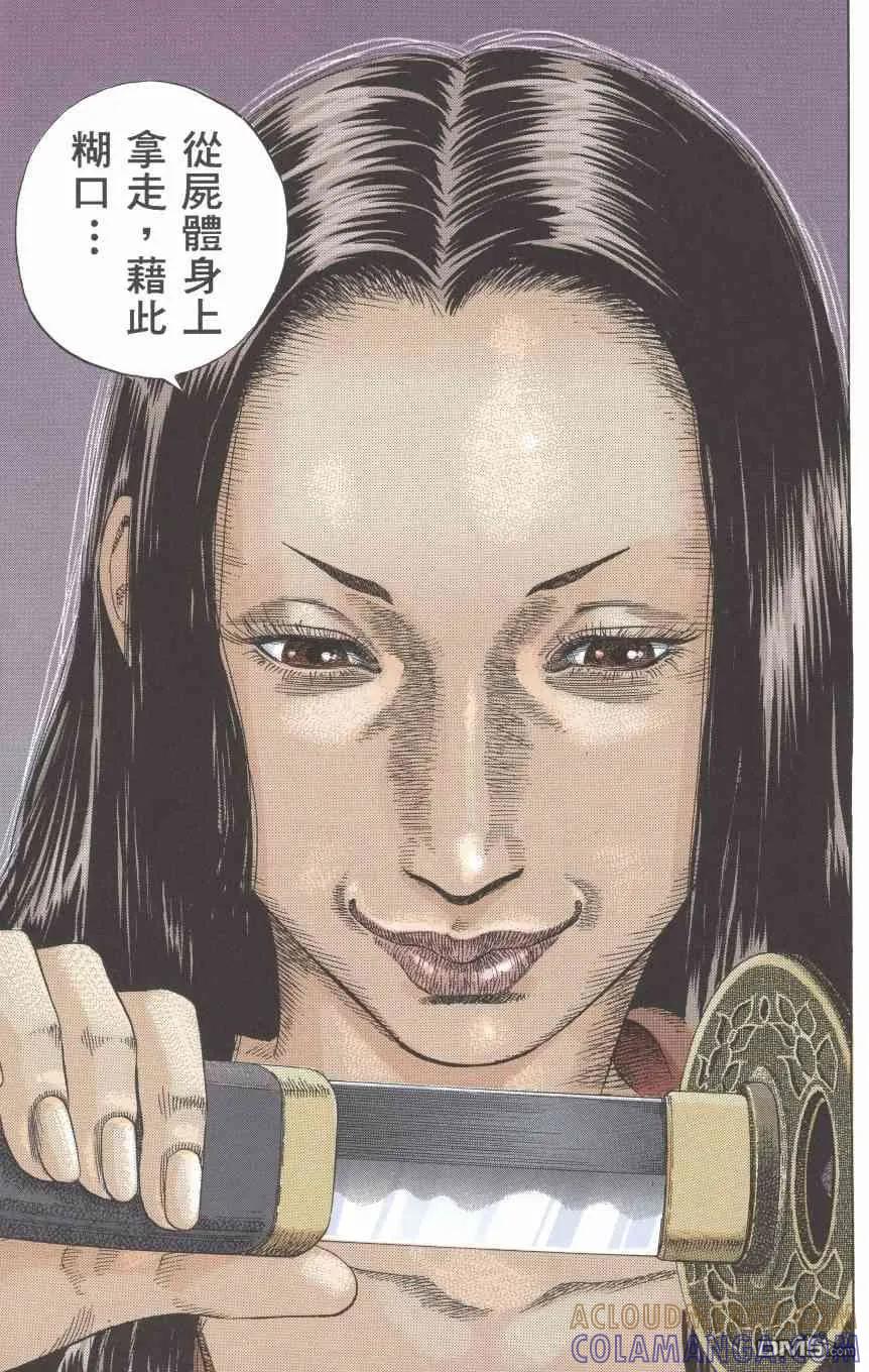 第65页