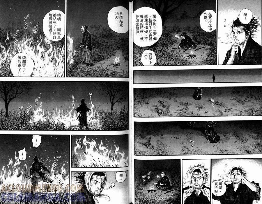 第69页