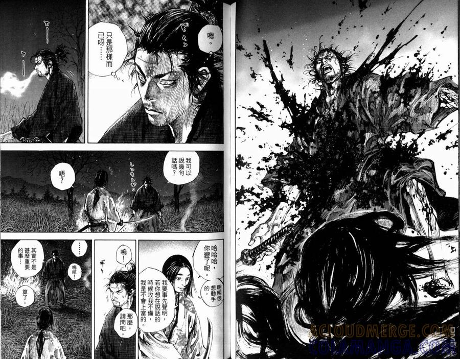 第81页