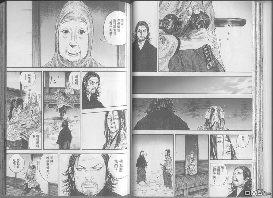 第50页