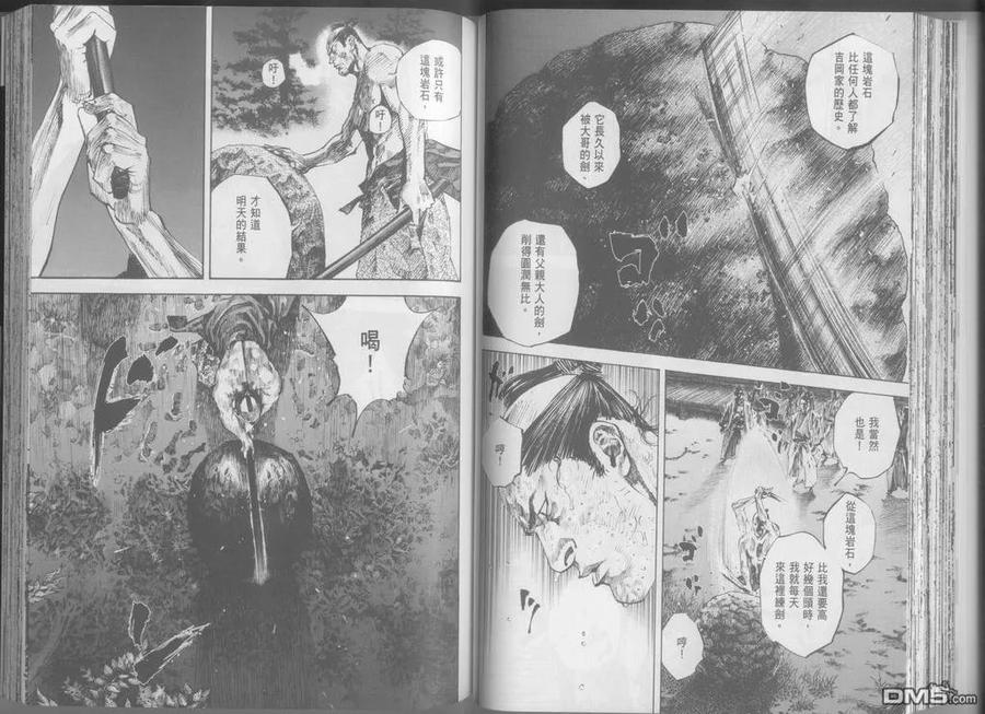 第60页