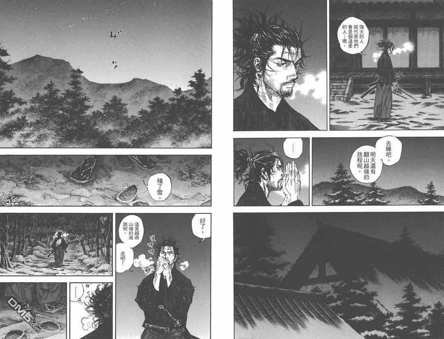 第102页