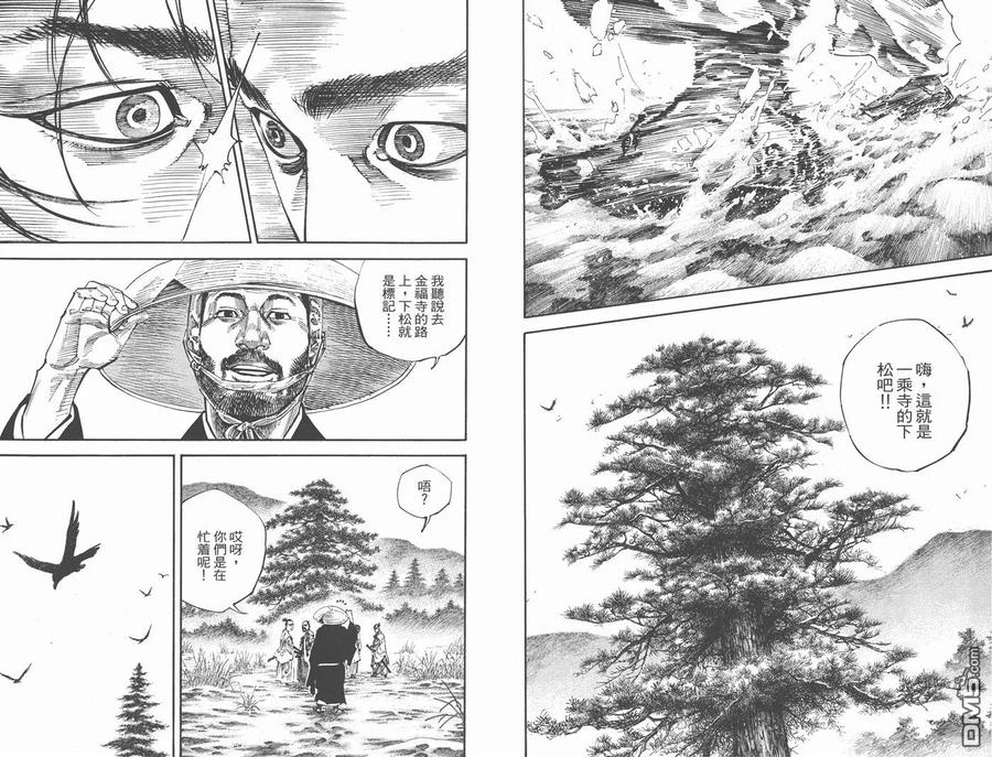 第98页