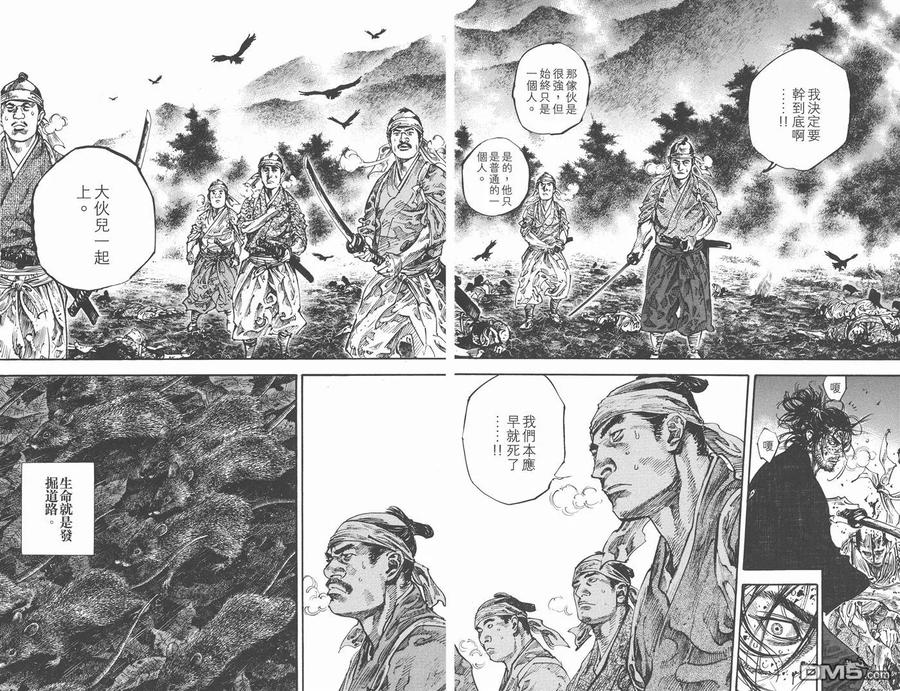 第90页