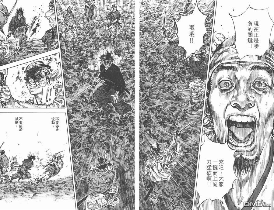 第92页
