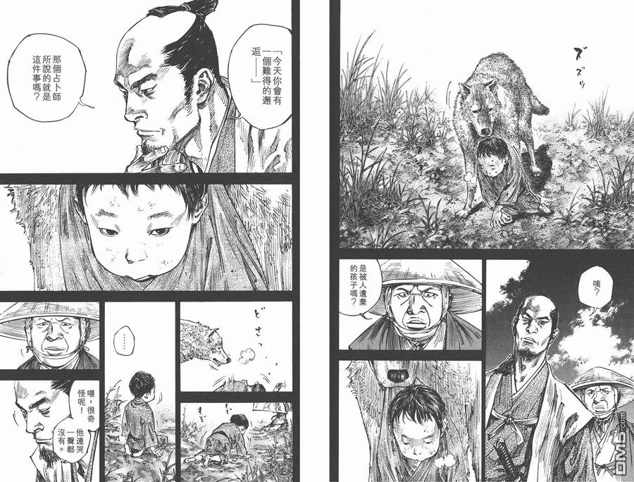 第75页