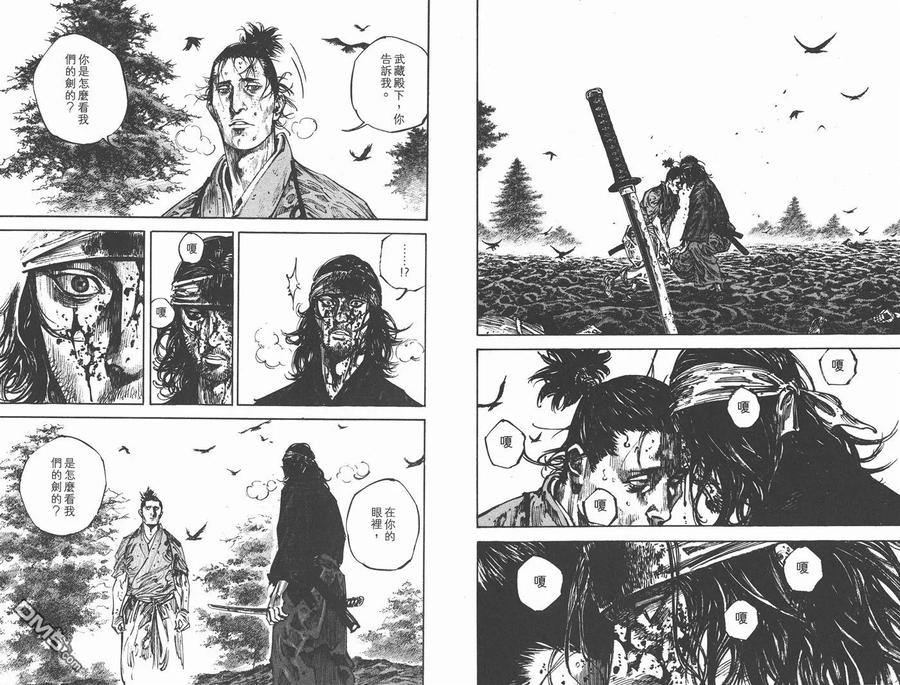 第91页