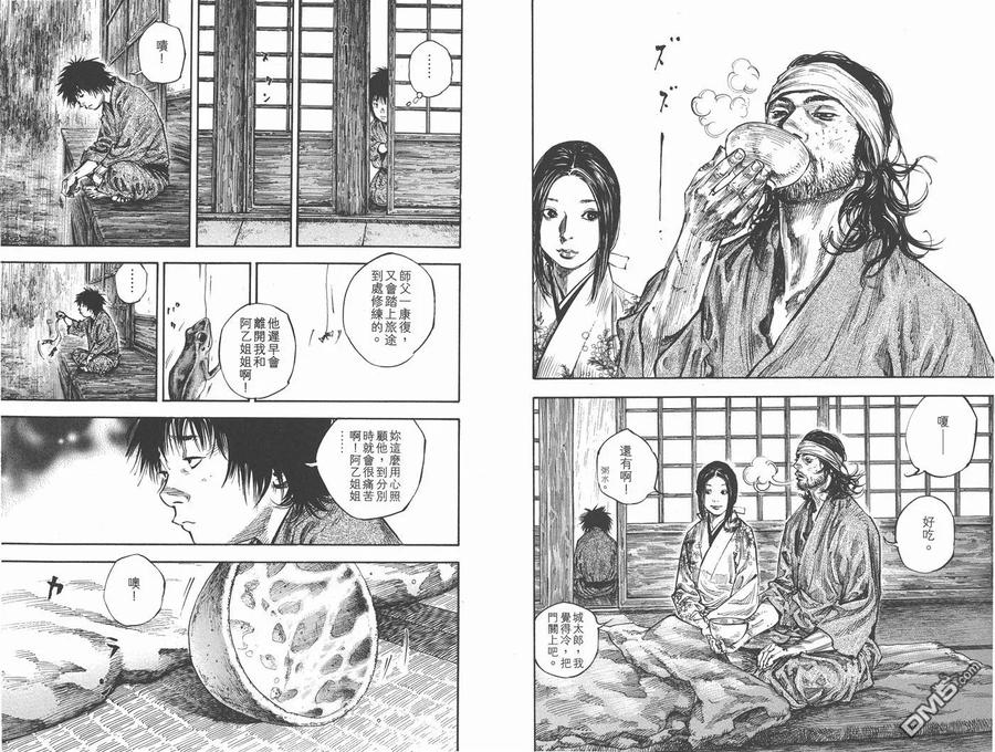 第78页