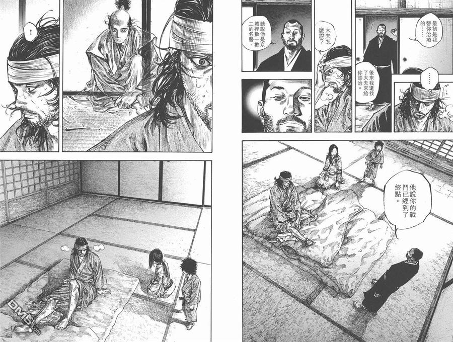 第83页