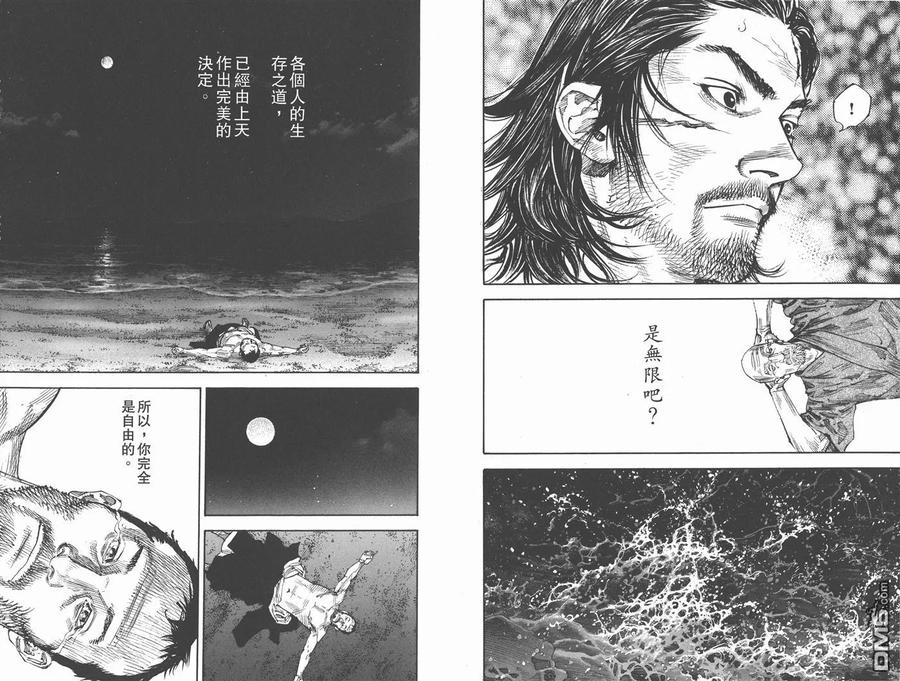 第65页