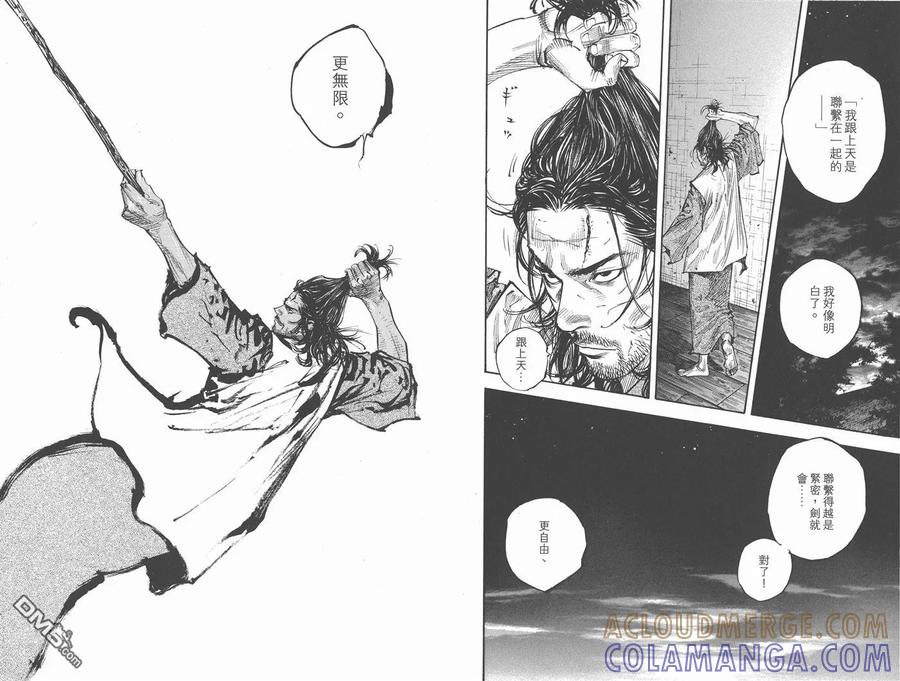 第76页