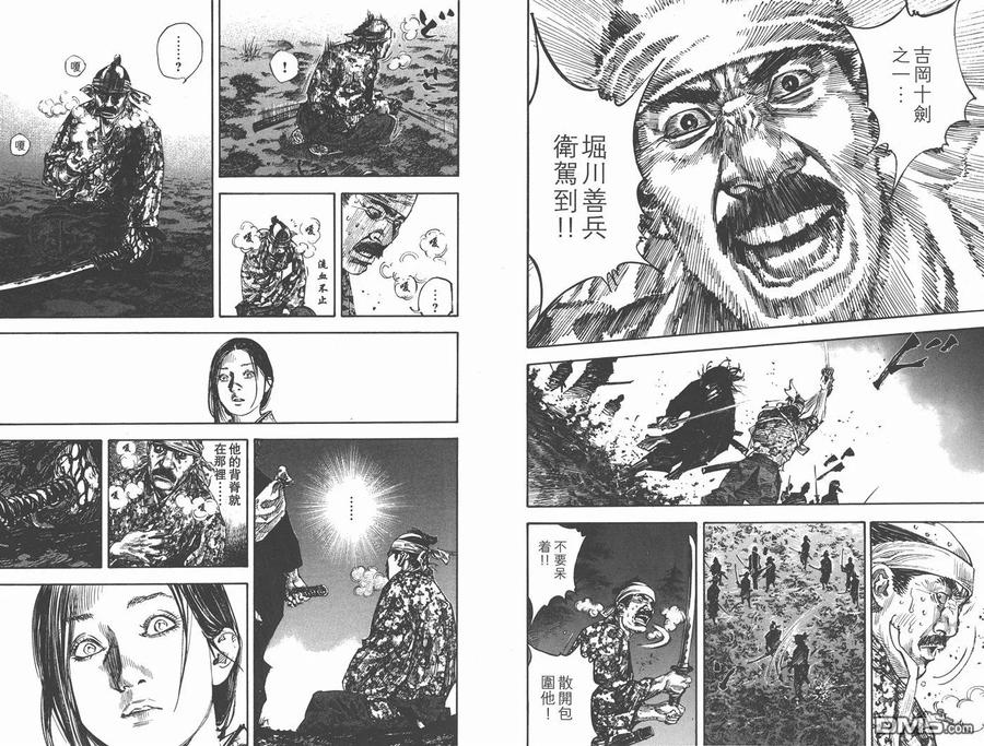 第35页
