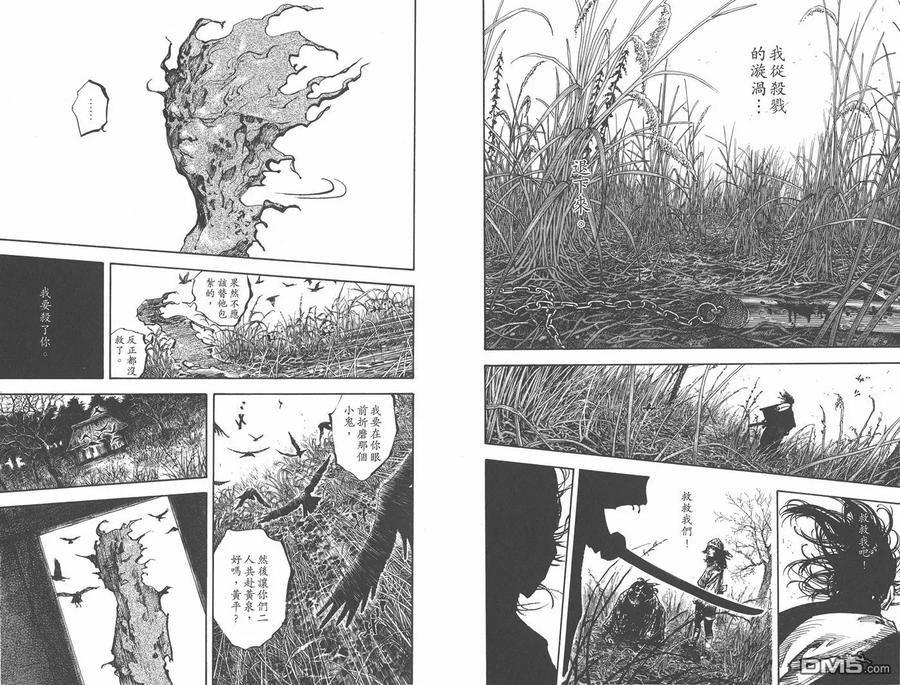 第50页
