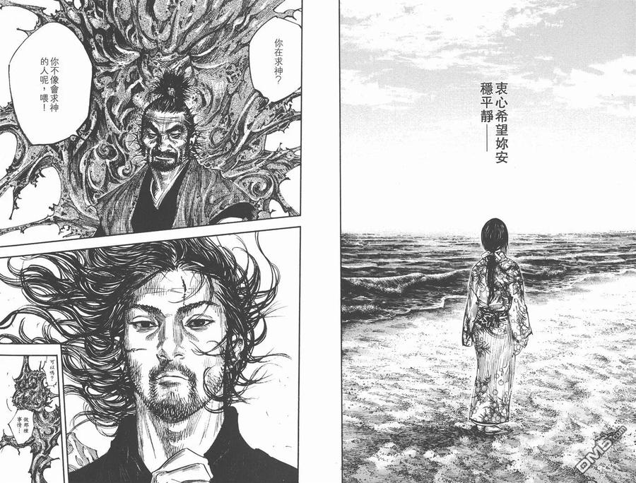 第100页