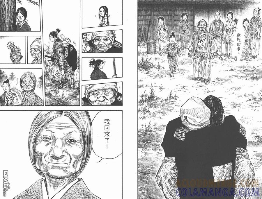 第57页
