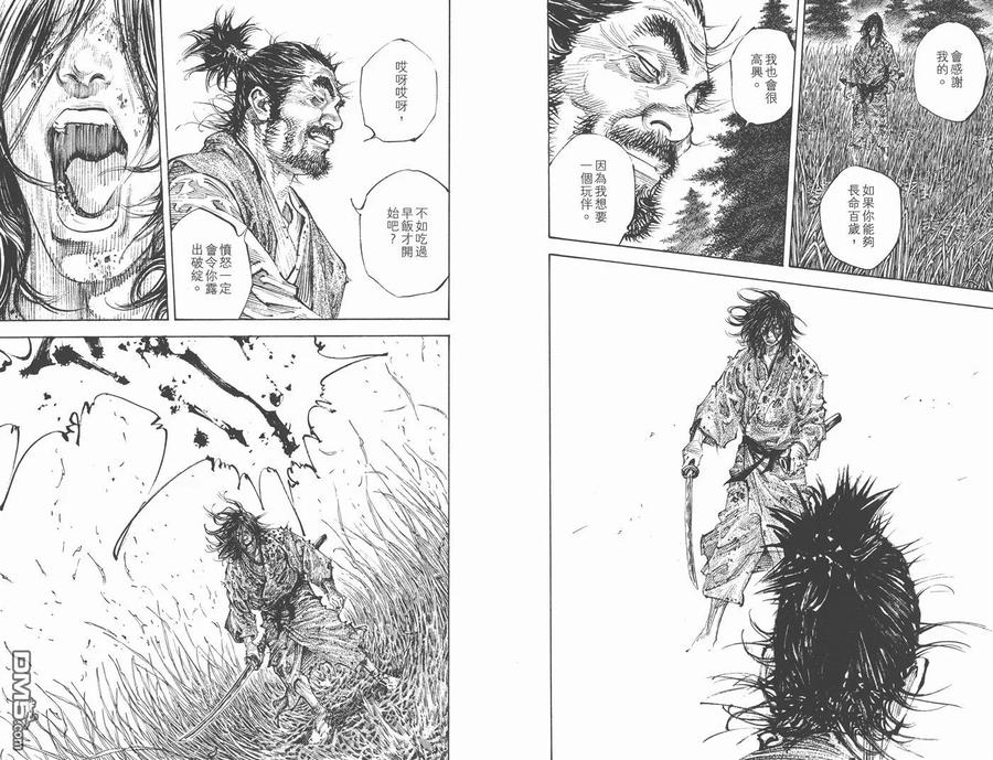 第80页
