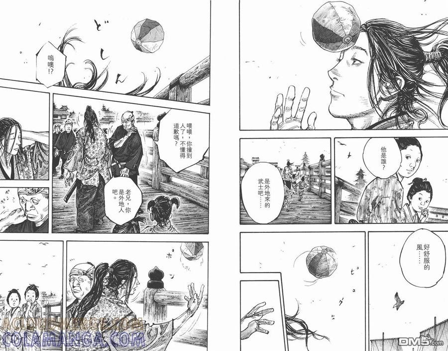 第89页