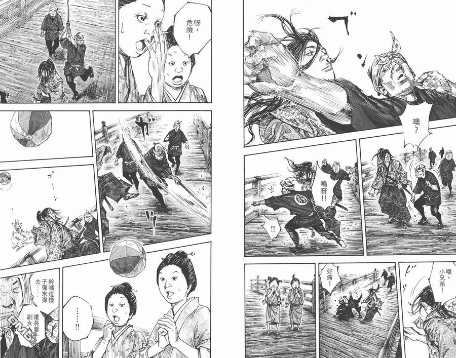 第91页