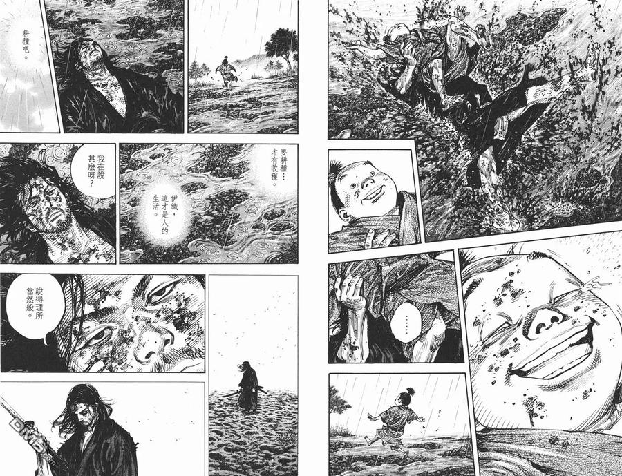 第100页