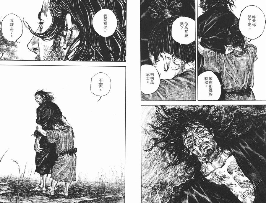 第108页