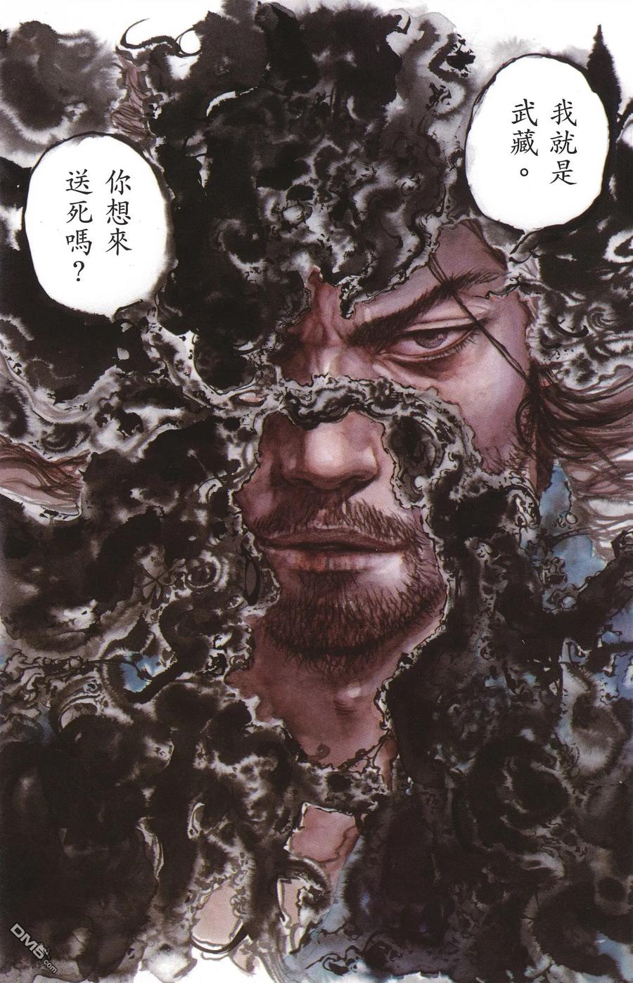 第52页