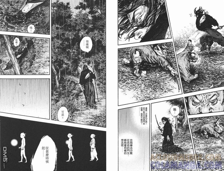 第65页