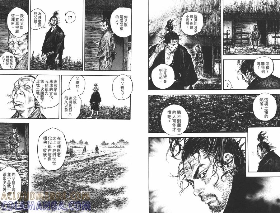 第109页