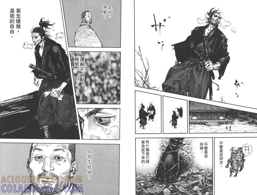 第105页