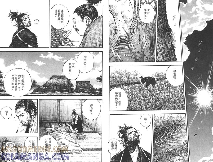 第101页