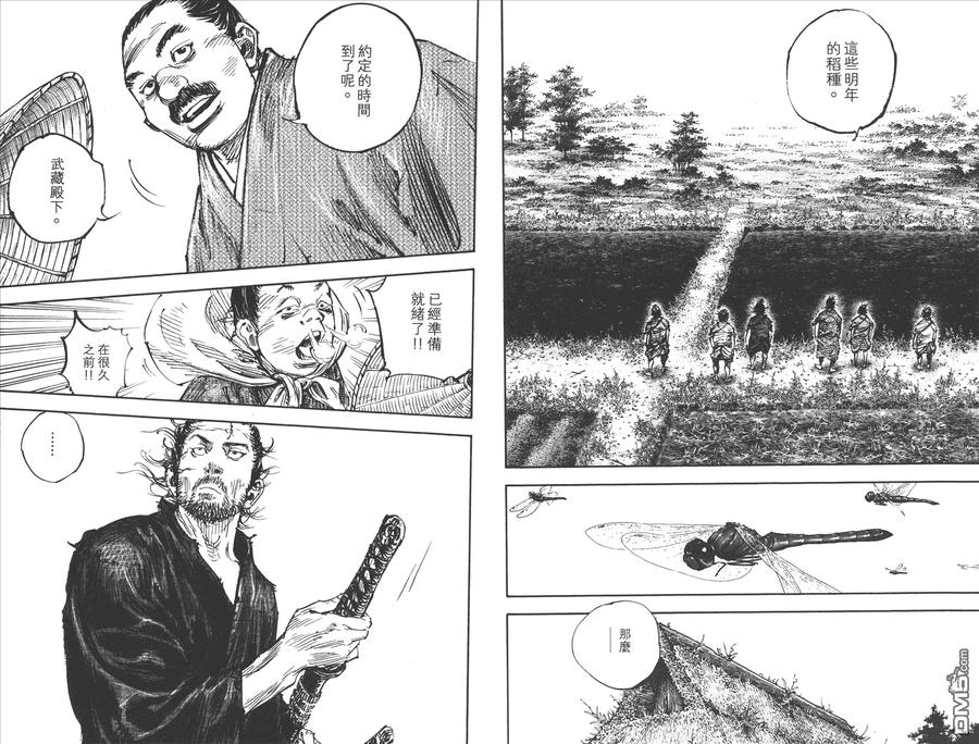 第115页