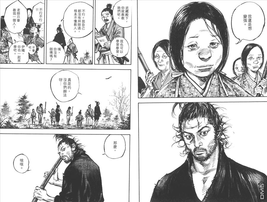 第50页
