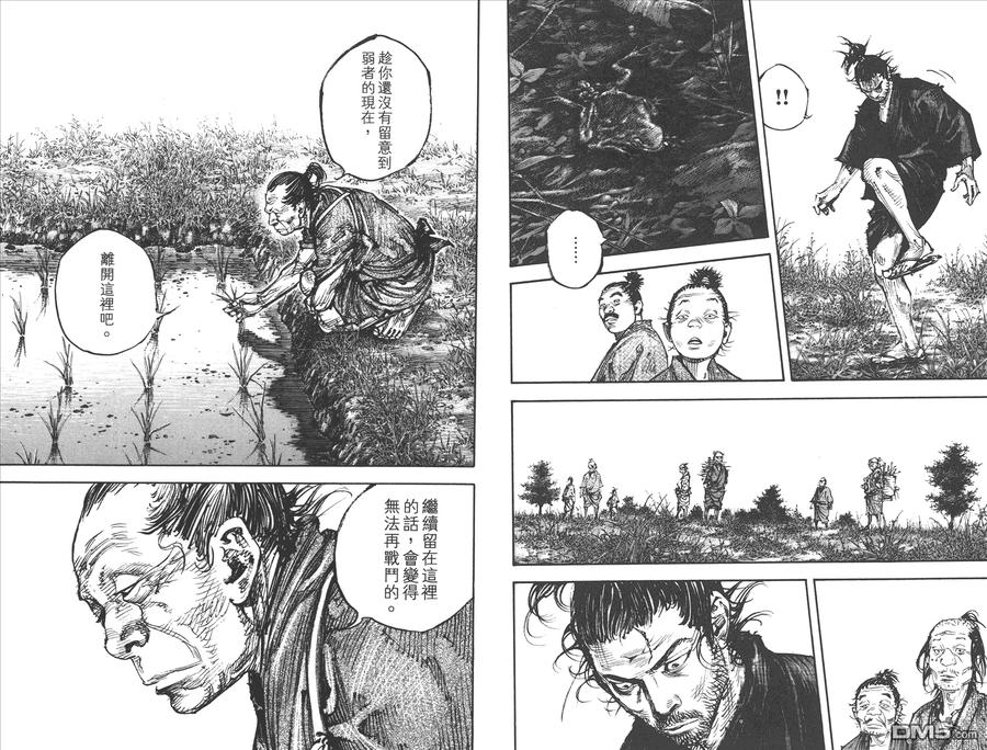 第64页