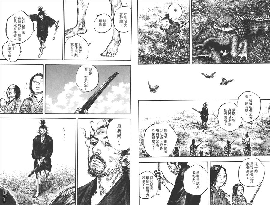 第66页