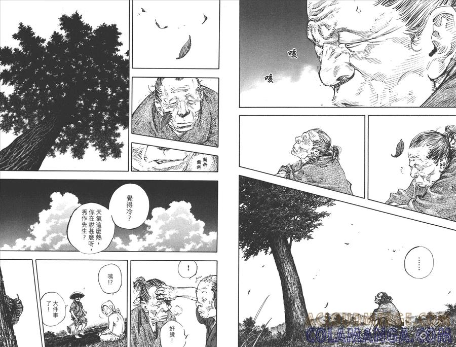 第93页