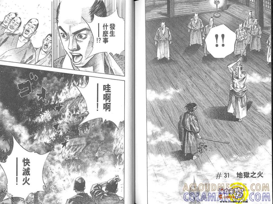 第125页