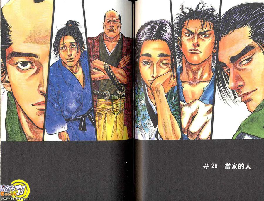 第68页