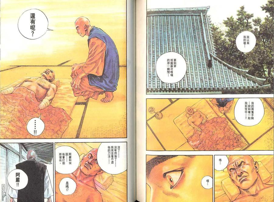 第82页
