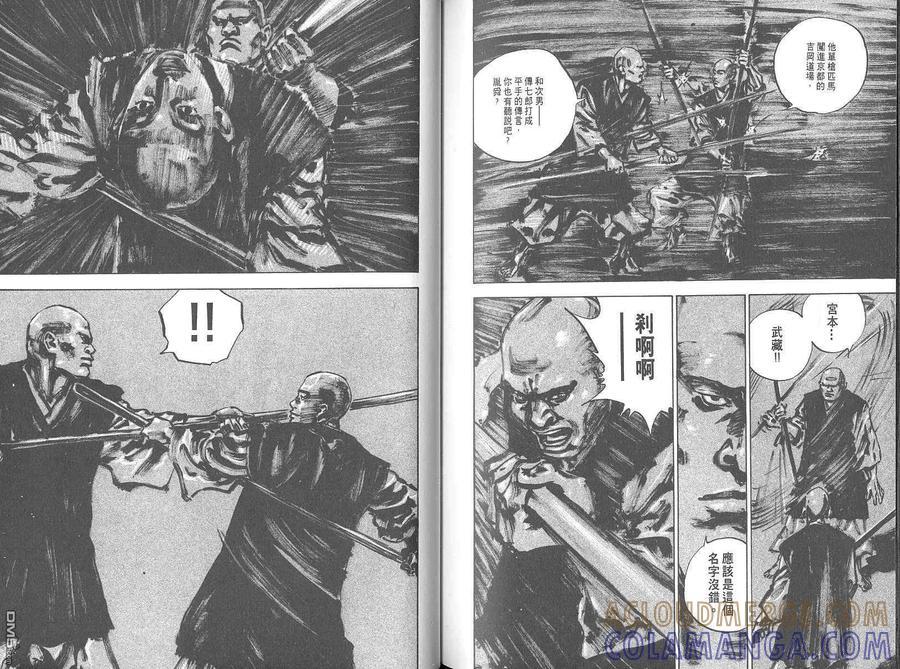 第89页