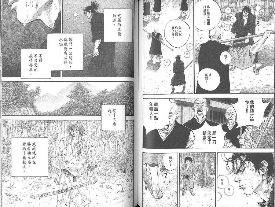 第64页