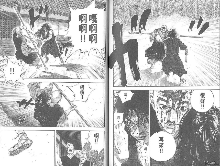 第94页