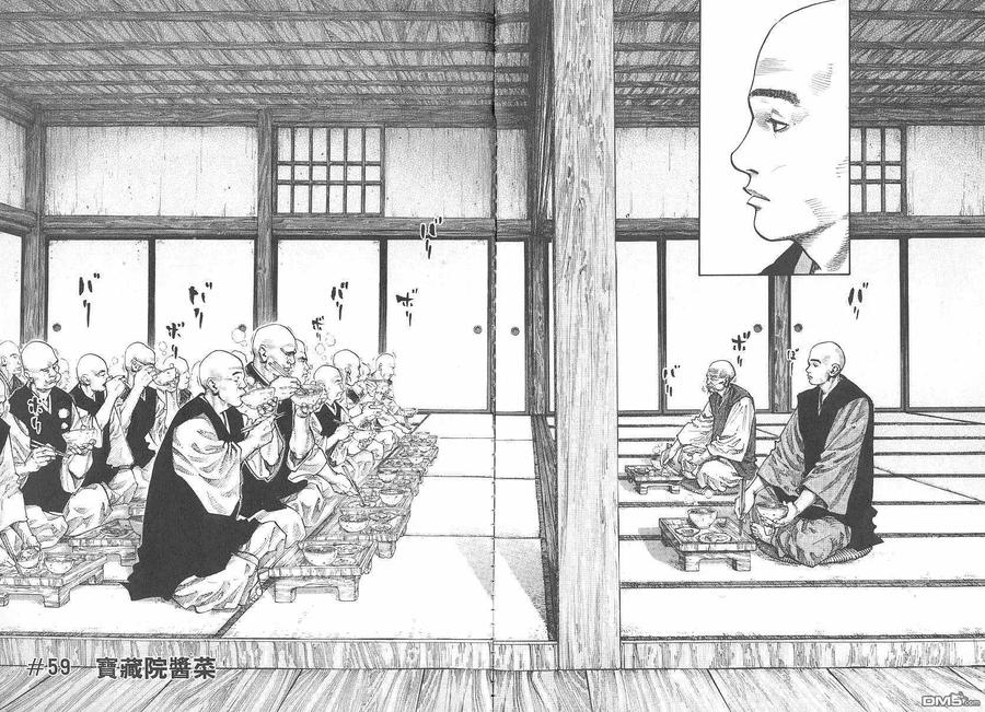 第100页